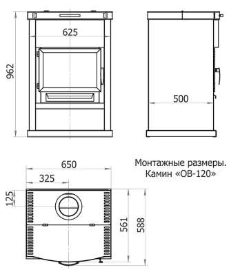  в Витебске