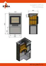 Стильный камин ЭТНА (Панорама) с плитой "Антрацит" высокий фото в Витебске