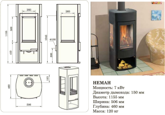 Купить недорогой камин со стеклом Мета-Бел Неман в Витебске фото в Витебске