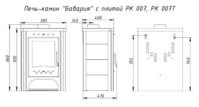  в Витебске