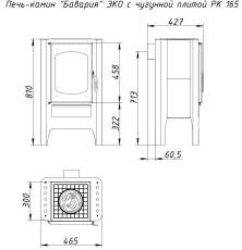 Стальной камин БАВАРИЯ ЭКО с плитой одна конфорка фото схема в Витебске