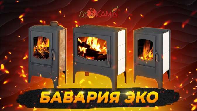  в Витебске