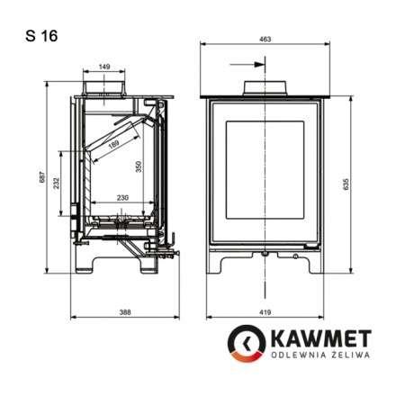Печь-камин Kawmet Premium S16 (4,9 кВт) Амазонка бай фото в Витебске