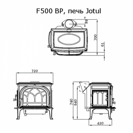 Чугунная печь камин Jotul F500.2 SE IVE в Витебске