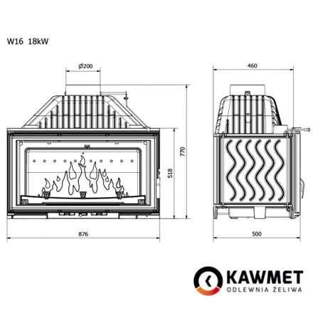 Каминная топка Kawmet W16 PREMIUM 18 кВт в Витебске