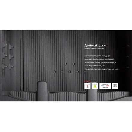 Каминная топка Invicta 700 PRIMO с шибером в Витебске