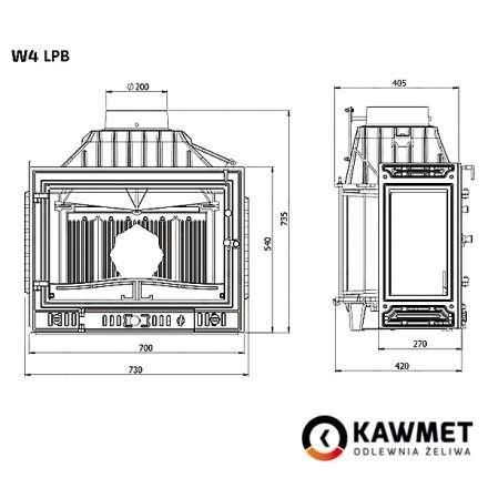 Каминная топка Kawmet W4PLB-14,5 кВт в Витебске