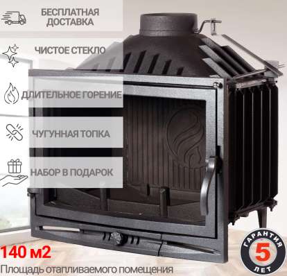  в Витебске