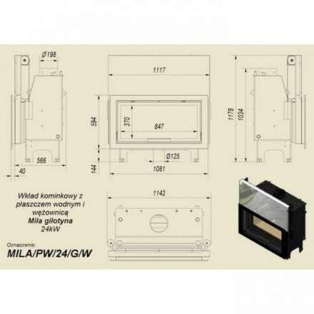 Каминная топка Kratki Mila/T/G (туннель, гильотина) в Витебске