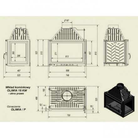 Каминная топка Kratki Oliwia/LP в Витебске