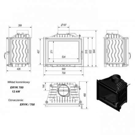 Каминная топка Kratki Eryk 700 в Витебске