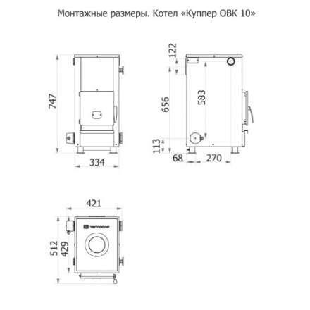 Твердотопливный котел Теплодар Куппер ОВК 10 Амазонка бай фото в Витебске