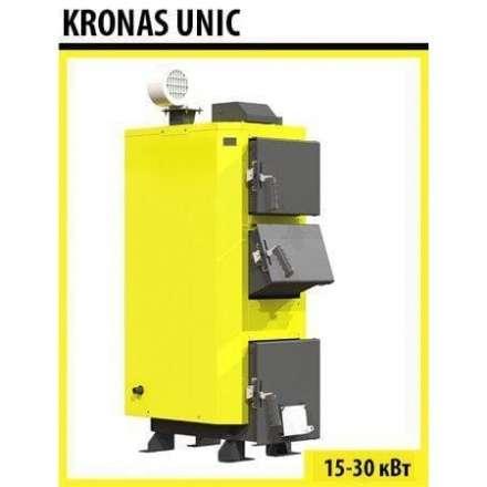 Твердотовливный котел KRONAS UNIC 30 кВт в Витебске