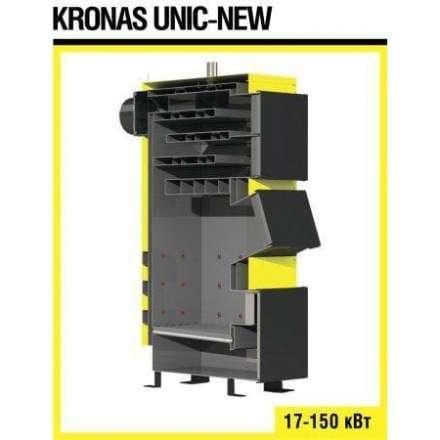 Твердотовливный котел KRONAS UNIC NEW 50 кВт в Витебске
