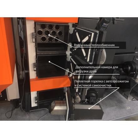 Твердотопливный котел TIS EKO 35 Амазонка бай фото в Витебске