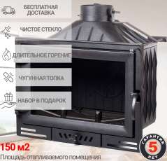 Каминная топка Fireway Ilma 750 для дома и дачи фото в Витебске