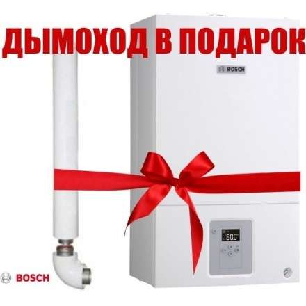 Газовый котел Bosch GAZ 6000 W WBN 6000 24 C купить в Витебске