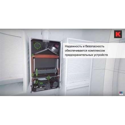 Газовый котел Bosch GAZ 6000 W WBN 6000 28 C в Витебске