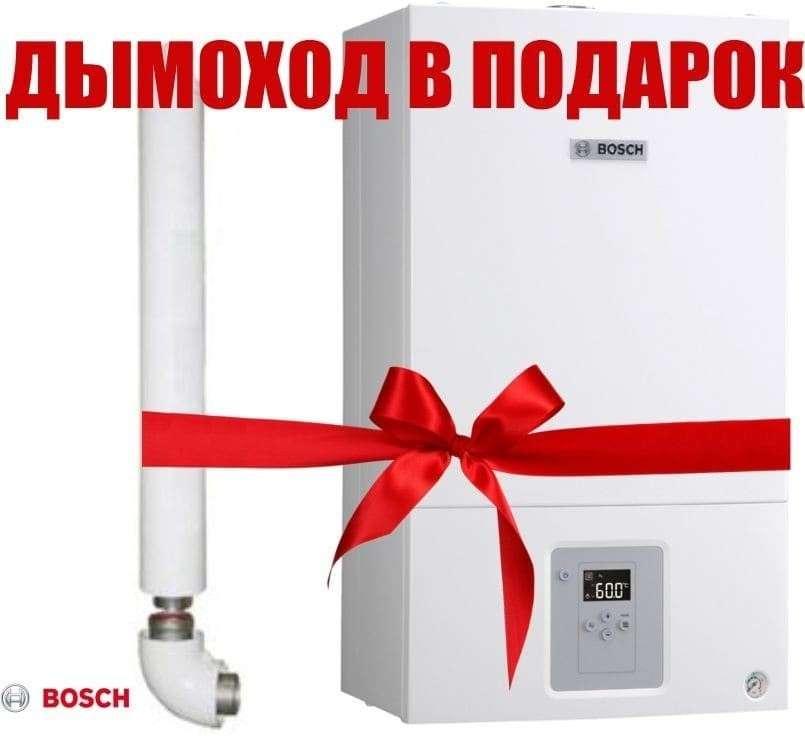 Газовый котел Bosch GAZ 6000 W WBN 6000 28 C в Витебске