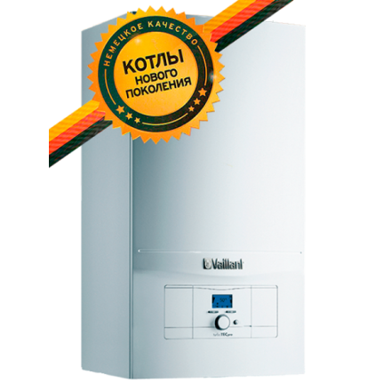 Газовый котел Vaillant turboTEC pro VUW 242/5-3 в Витебске
