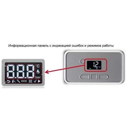 Газовый котел Protherm Медведь 20 KLOM в Витебске