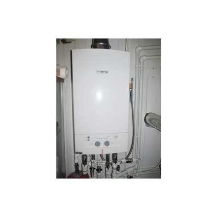 Газовый котел Bosch GAZ 4000 ZWA 24-2 K в Витебске