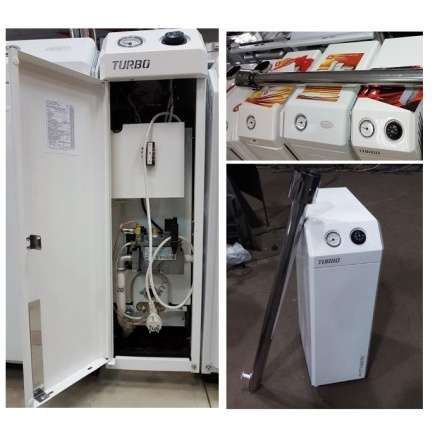 Газовый котел Atem Житомир-Турбо КС-Г-010 СН (в комплекте) в Витебске