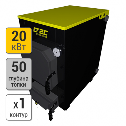 Твердотопливный котел LTEC Thermolong 20 в Витебске